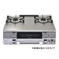 楽天市場】リンナイ ガスコンロ rts65awg34r2ng-vrの通販