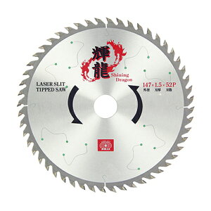 SK11 P(؍H`bv\[) 147X1.5X20X52P