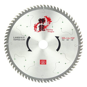 SK11 Pp(؍H`bv\[) 165X1.4X20X72P