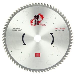 SK11 Pp(؍H`bv\[) 190X1.4X20X72P