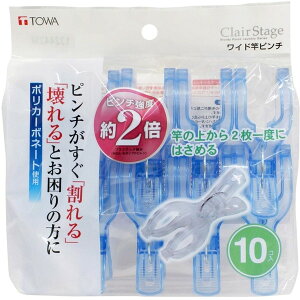 aY Clair Stage CLR Chƃs` 10P u[