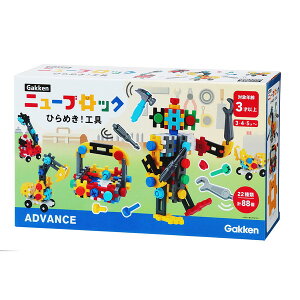 wXeCt Gakkenj[ubN Ђ߂!H