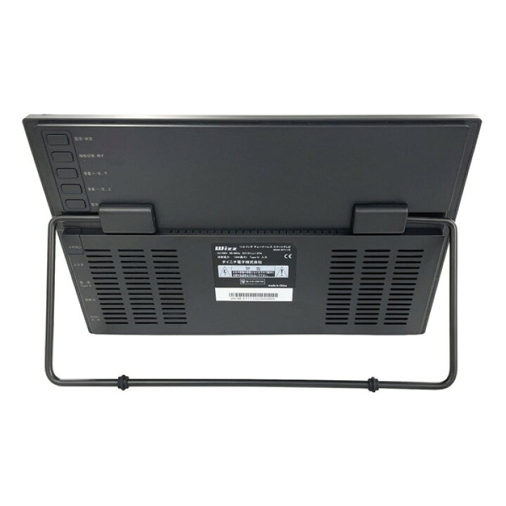楽天市場】ダイニチ電子 WCM-ST1110 [11.6インチ チューナーレス 