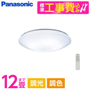 PANASONIC LHR1824K WݒuHZbg [mLEDV[OCg (`12/FE) Rt] r[CP300