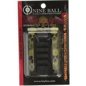 LayLax SOCOM Mk23 A_[}Egx[XVer.2