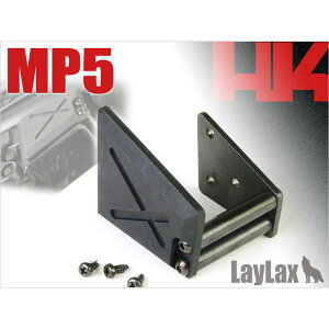 LayLax MP5 }OLb`vXver.2
