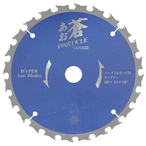 SK11  p[`N{[hp165X24P