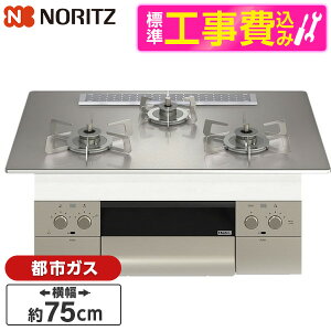 yWݒuHZbgz NORITZ N3WU2PWASKSTESC-13A Orche S-FLAT [rgCKXR (ssKXp 3 Η 75cm^Cv)] r[CP300