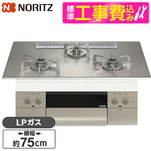 yWݒuHZbgz NORITZ N3WU2PWASKSTESC-LP Orche S-FLAT [rgCKXR (vpKXp 3 Η 75cm^Cv)] r[CP300