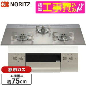 yWݒuHZbgz NORITZ N3WU4PWASKSTESC-13A Orche FLAT [rgCKXR (ssKXp 3 Η 75cm^Cv)] r[CP300