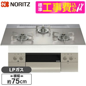 yWݒuHZbgz NORITZ N3WU4PWASKSTESC-LP Orche FLAT [rgCKXR (vpKXp 3 Η 75cm^Cv)] r[CP300