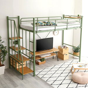 yGg[P5{!1410:00-1623:59z tgxbg Ki VO O[  pCvxbh VXexbh Kit q l炵 X`[  킢 [ E {t