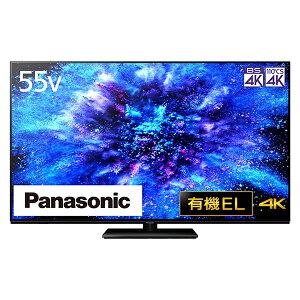 �e���r 55�^ �p�i�\�j�b�N PANASONIC �r�G�� VIERA TH-55MZ1800 �n��EBS�E110�xCS�f�W�^�� 4K�`���[�i�[���� �L�@EL�e���r �t���e���r �G�N�v�����I