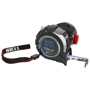 SK11 GJRxbNX 1955H SGJ-1955-H
