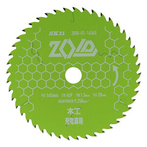 SK11 ZOID`bv\[ ؍Hp ZOID-01-16545