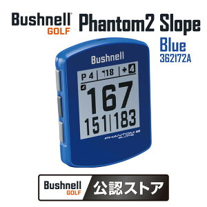 ubVl 362172A u[ Bushnell Golf t@g2 X[v [GPSStir]