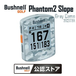 yGg[P5{!1410:00-1623:59z ubVl 362173A O[J Bushnell Golf t@g2 X[v [GPSStir]