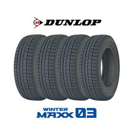 4本セット DUNLOP ダンロップ WINTER MAXX ウィンターマックス 03 WM03 185/60R15 84Q タイヤ単品 メーカー直送 エクプラ特選