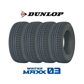 4本セット DUNLOP ダンロップ WINTER MAXX ウィンターマックス 03 WM03 225/45R19 92Q タイヤ単品 メーカー直送 エクプラ特選