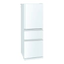 冷蔵庫 330L 三菱 三菱電機 MITSUBISHI MR-CX33J-W パールホワイト CXシリーズ [冷蔵庫 (330L・右開き)] エクプラ特選