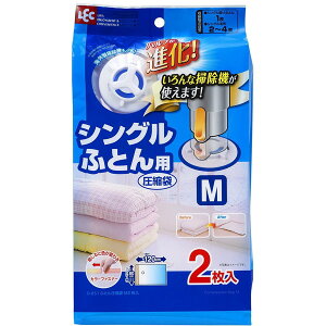 LEC Ba ӂƂ񈳏k (M) 2 (bN)