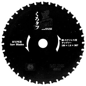 SK11 ���^�t �S�X�e�����X�p180x1.6x36P