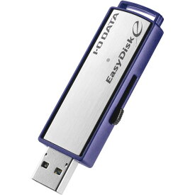 IODATA ED-E4/4GR USB3.1 Gen1対応 セキュリティUSBメモリー スタンダードモデル 4GB