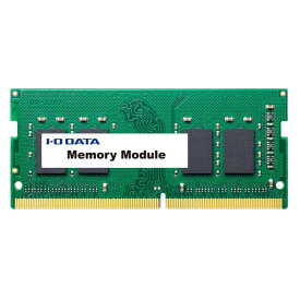 IODATA SDZ3200-C4G/ST PC4-3200（DDR4-3200）対応 ノートパソコン用メモリー 4GB