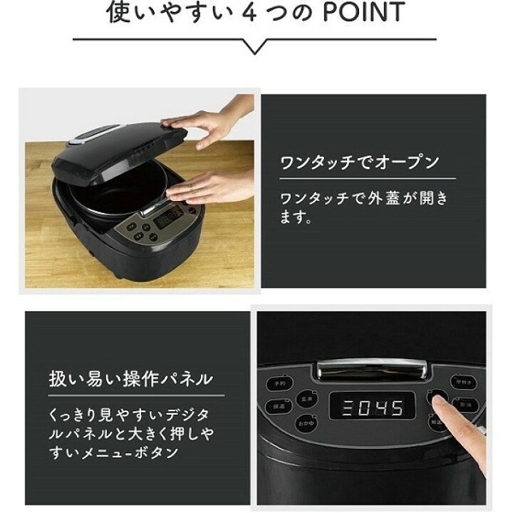 楽天市場】炊飯器 5合炊き ダイアモンドヘッド 極UMADAKI RM-210H-BR 