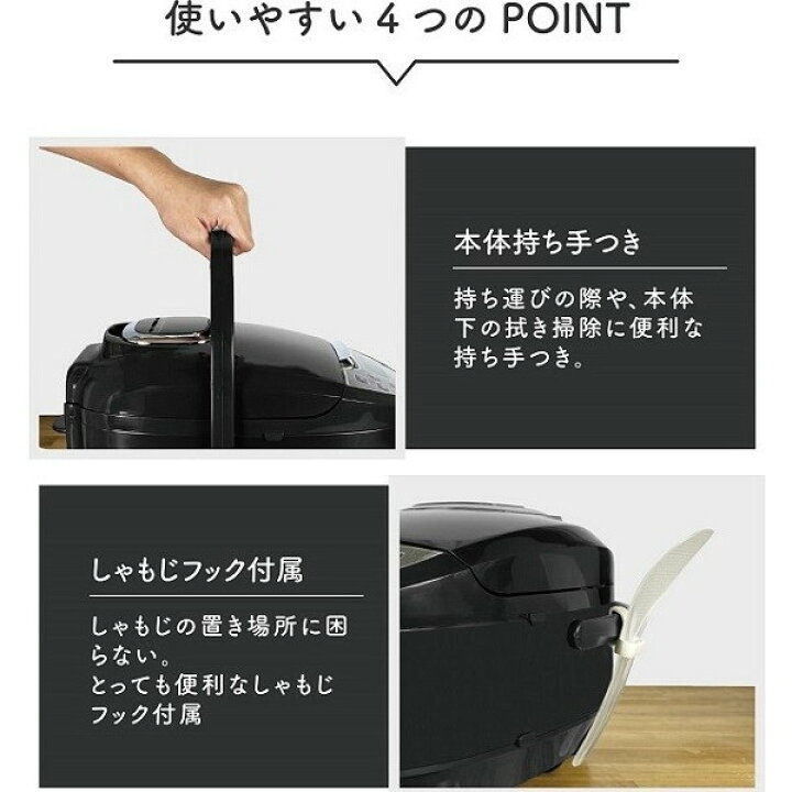 楽天市場】炊飯器 5合炊き ダイアモンドヘッド 極UMADAKI RM-210H-BR 