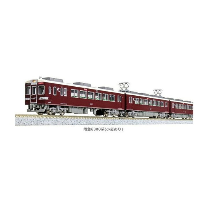 楽天市場】KATO 10-1825 阪急6300系 (小窓アリ) 4両基本セット 