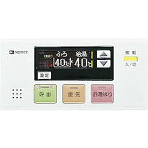 NORITZ RC-7507S-3 [�K�X������p���������R�� �h���^���݃����R��]