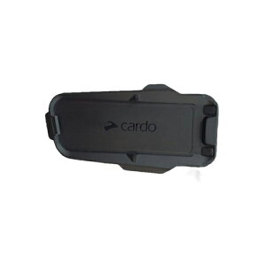 Cardo REP00114 NEO }Eg