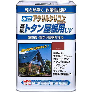 �j�b�y �����g�^�������pUV �Ԃ��� 14L