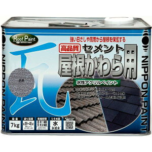 jby Zgp ⍕ 7kg