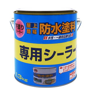 jby hhpV[[ 1.3kg