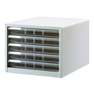 Nakabayashi BL-55 アバンテV2レターケース B4タテ型 浅5段 ニューグレー