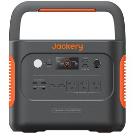 Jackery JE-1000C [ポータブル電源 1000 Plus]