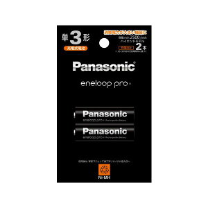PANASONIC BK-3HCD/2H [Gl[vv P3` 2{pbN(nCGhf)]