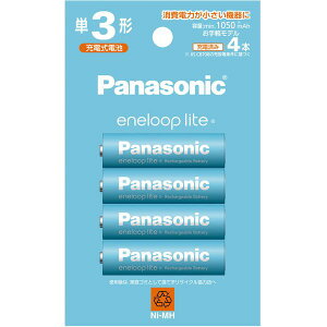 PANASONIC BK-3LCD/4H [Gl[vCg P3` 4{pbN(yf)]