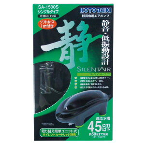 RguLH| TCgGASA-1500S [J[