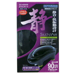 RguLH| TCgGASA-4000W [J[