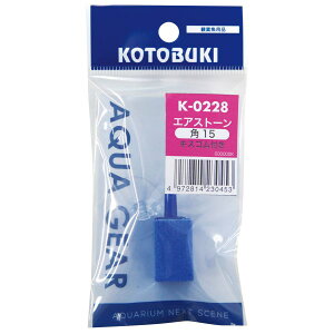 RguLH| K-228 GAXg[p15 [J[