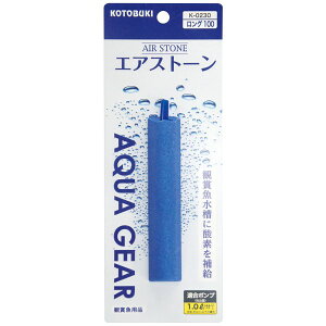 RguLH| K-230 GAXg[O100 [J[