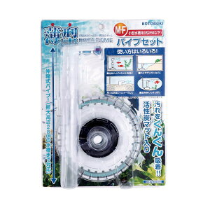 RguLH| ^납h[M-F pCvZbg [J[