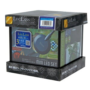 RguLH| NX^L[u150 3_LED zCg [J[