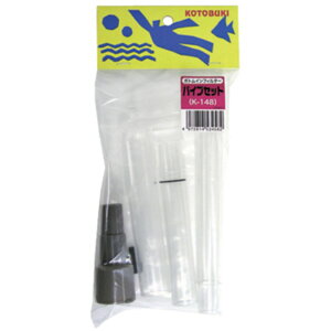 RguLH| K-148{gCpCvZbg [J[