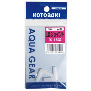 RguLH| K-153납h[pL^WCg [J[