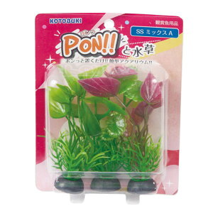 RguLH| PON-SS ~bNXA [J[