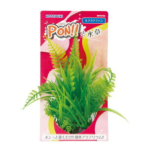 yGg[P5{!1410:00-1623:59z RguLH| PON-S ANAt@ [J[